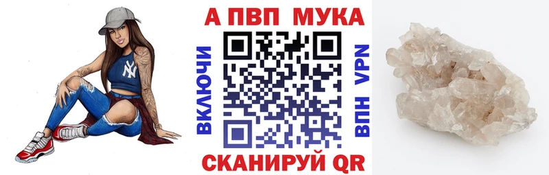 A PVP СК КРИС Чернушка