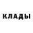 Canna-Cookies конопля Tani Alikova