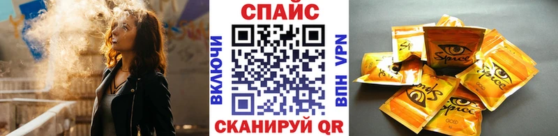 Бутират бутик  как найти наркотики  Чернушка 
