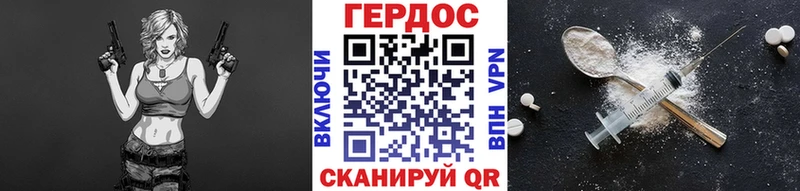 блэк спрут сайт  Чернушка  Героин Афган 