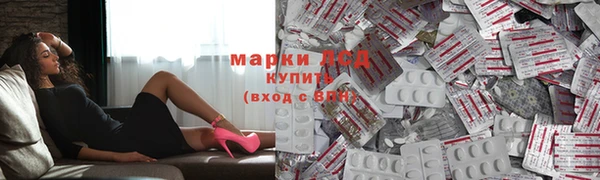 МДПВ Сатка