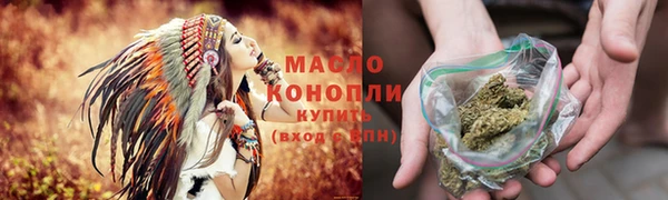 МДПВ Сатка