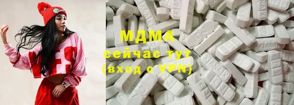 прущий лед Сафоново