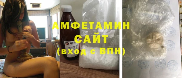 прущий лед Сафоново