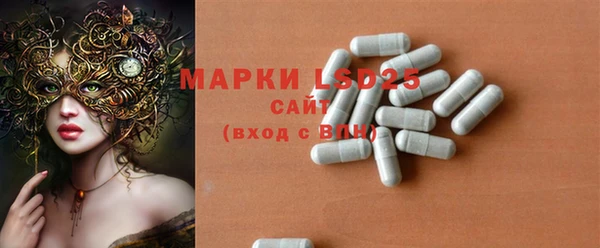 прущий лед Сафоново