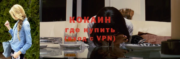 МДПВ Сатка