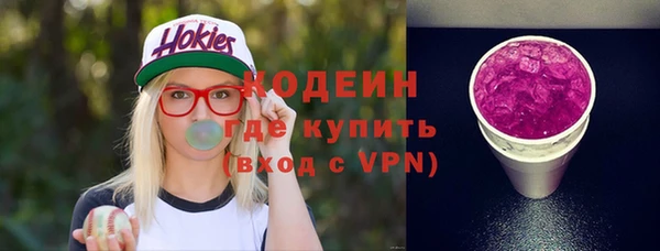 прущий лед Сафоново