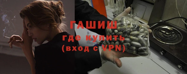 МДПВ Сатка