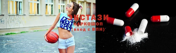 прущий лед Сафоново