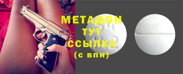 МДПВ Сатка