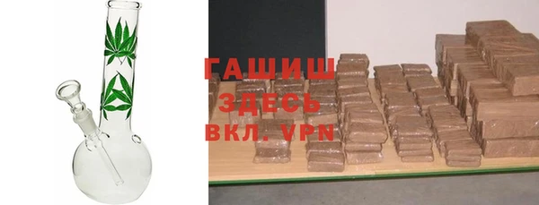 МДПВ Сатка