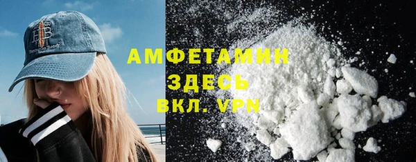 МДПВ Сатка