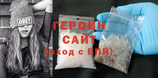 прущий лед Сафоново