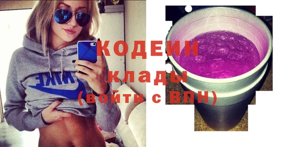 МДПВ Сатка