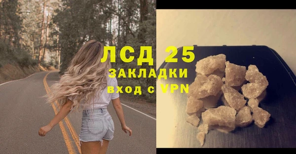 МДПВ Сатка