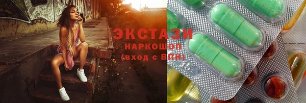 МДПВ Сатка