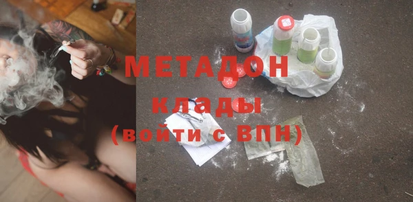МДПВ Сатка