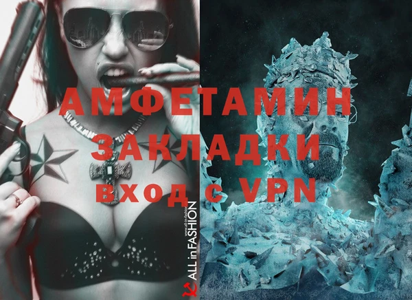 МДПВ Сатка