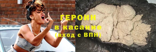 прущий лед Сафоново