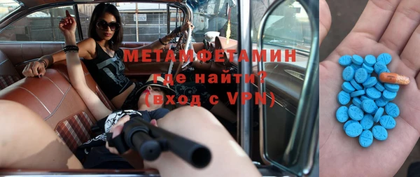 прущий лед Сафоново