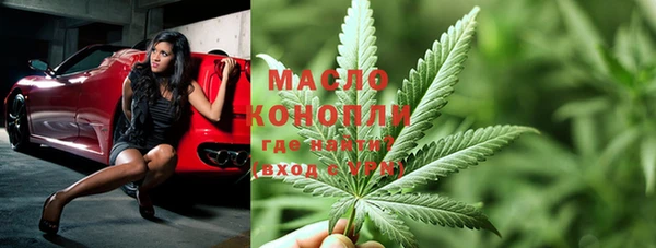 прущий лед Сафоново