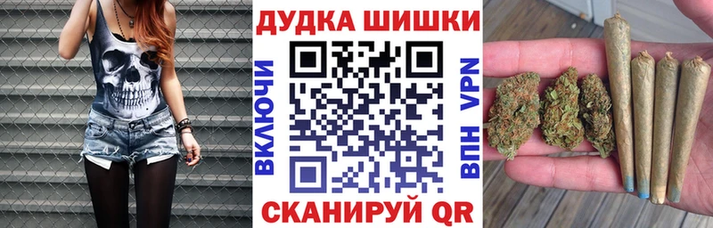 МЕГА рабочий сайт  Чернушка  МАРИХУАНА марихуана 